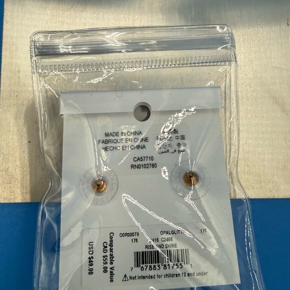 Kate Spade - New York " Rise & Shine Opal Glitter " Stud Earrings(Pink 🩷) NWT - Picture 3 of 3